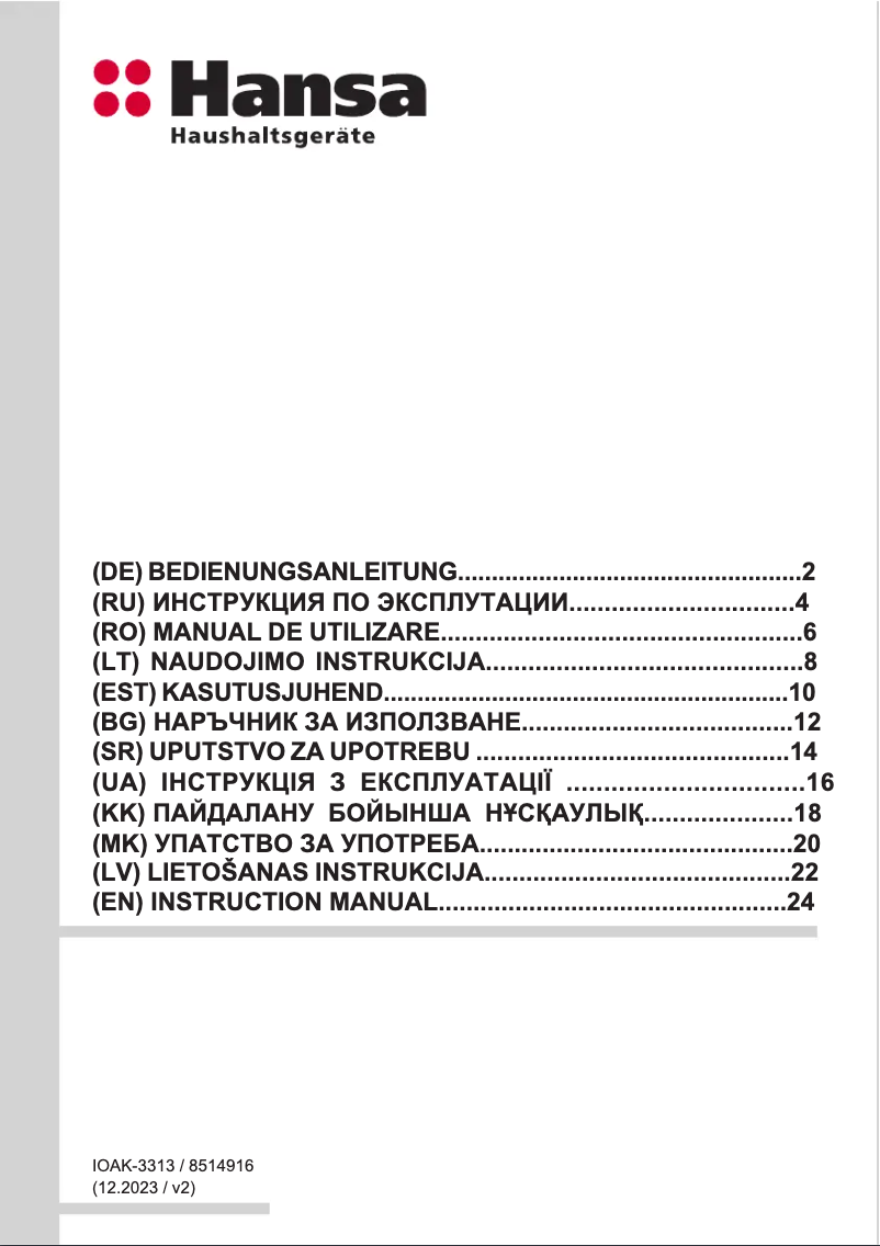 Page 1 de la notice Manuel utilisateur Hansa BOEI68461