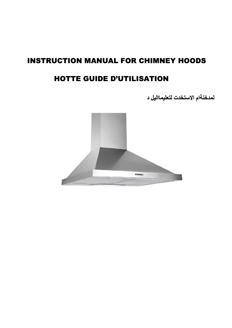 Page 1 de la notice Manuel utilisateur Candy CCE916X