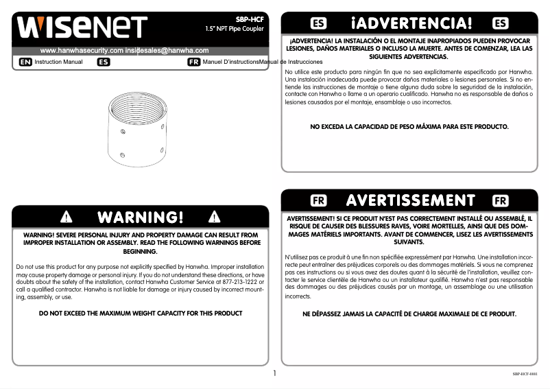 Image de la première page du manuel de l'appareil SBP-HCF