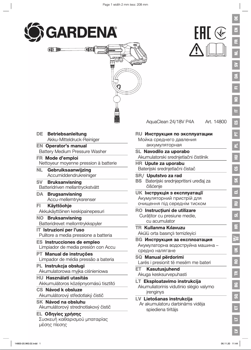 Image de la première page du manuel de l'appareil AquaClean 24/18V P4A