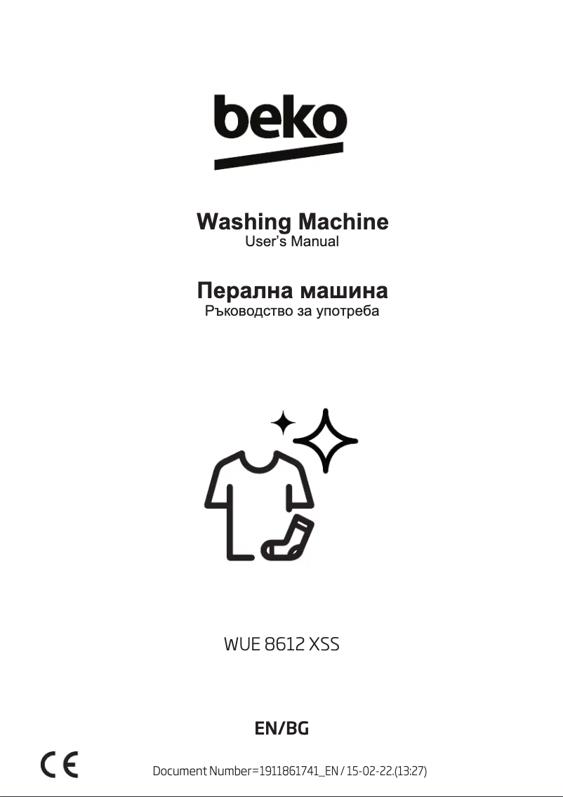 Image de la première page du manuel de l'appareil WUE 8612 XSS