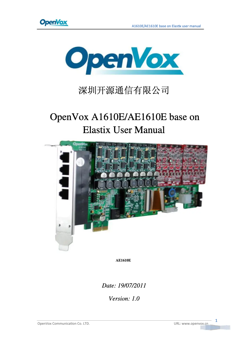 Page n°1 - Manuel utilisateur OpenVox AE1610P20
