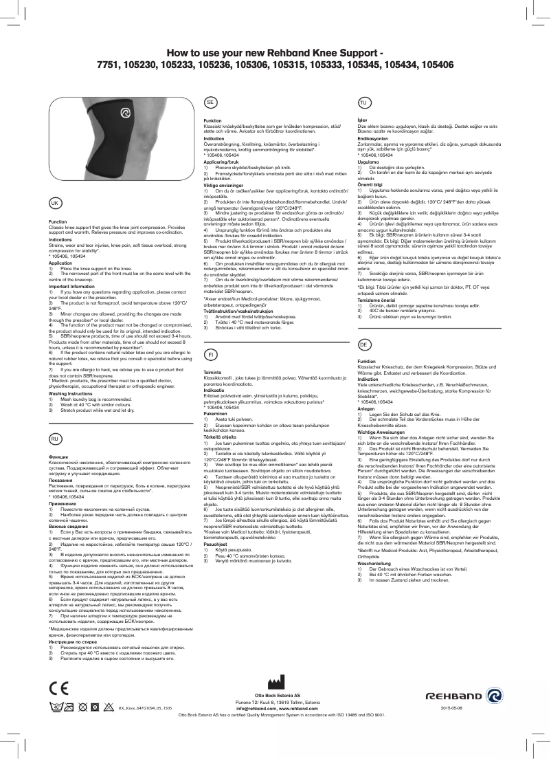 Image de la première page du manuel de l'appareil 105230