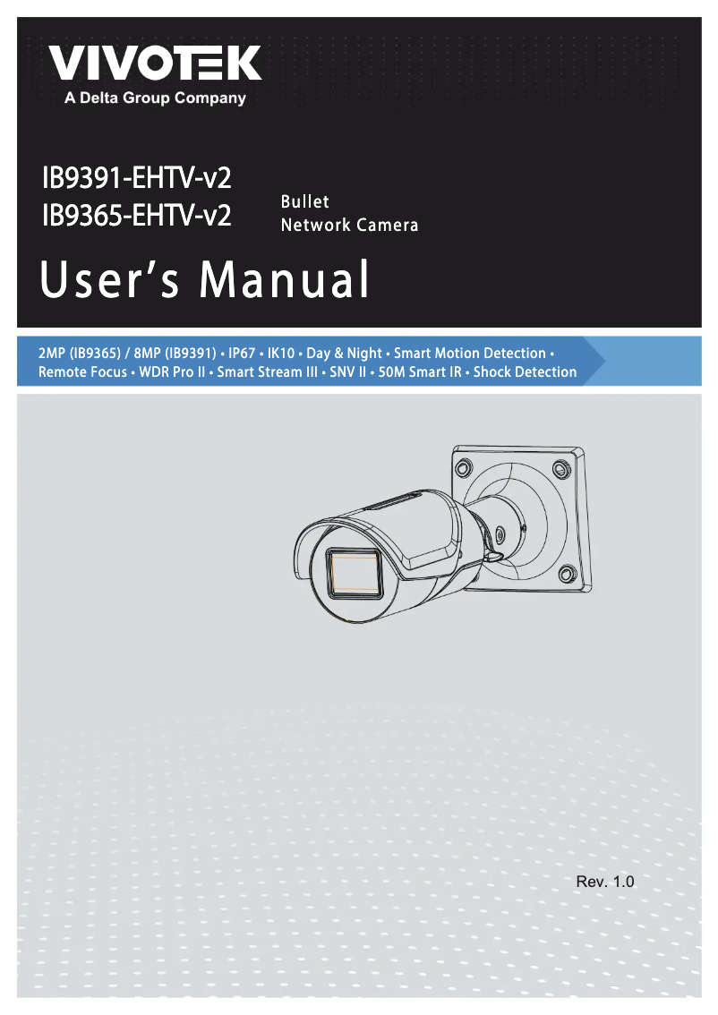 Page 1 de la notice Manuel utilisateur Vivotek IB9365-EHTV