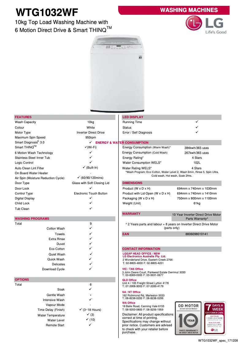 Page 1 de la notice Fiche technique LG WTG1032WF