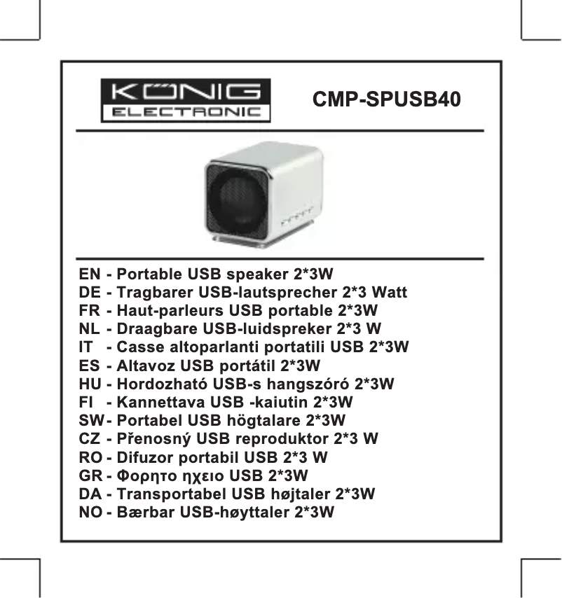 Page n°1 - Manuel utilisateur Konig CMP-SPUSB40PI