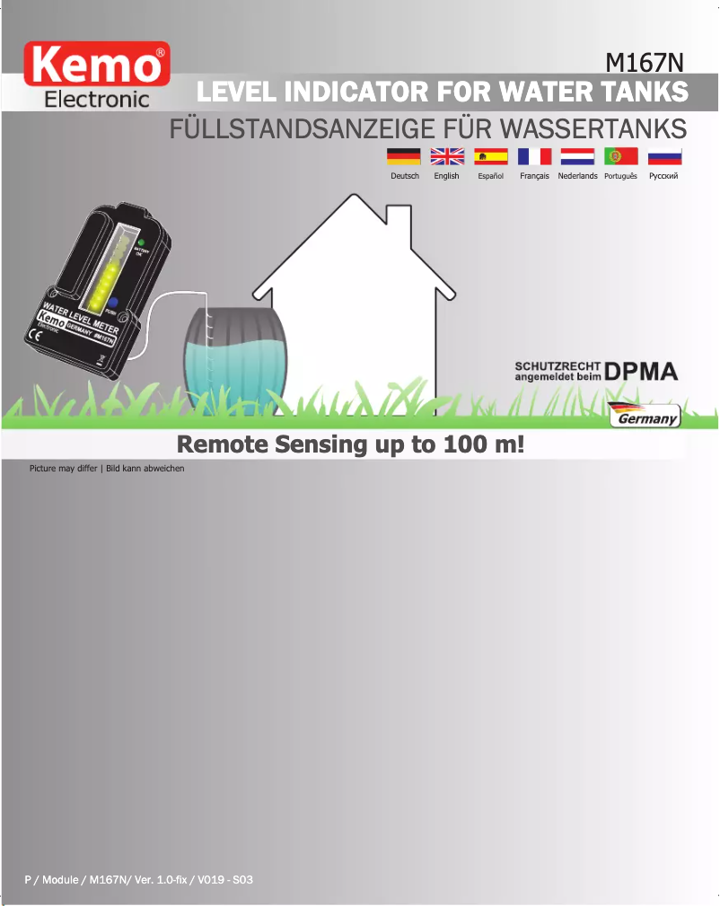 Image de la première page du manuel de l'appareil M167N