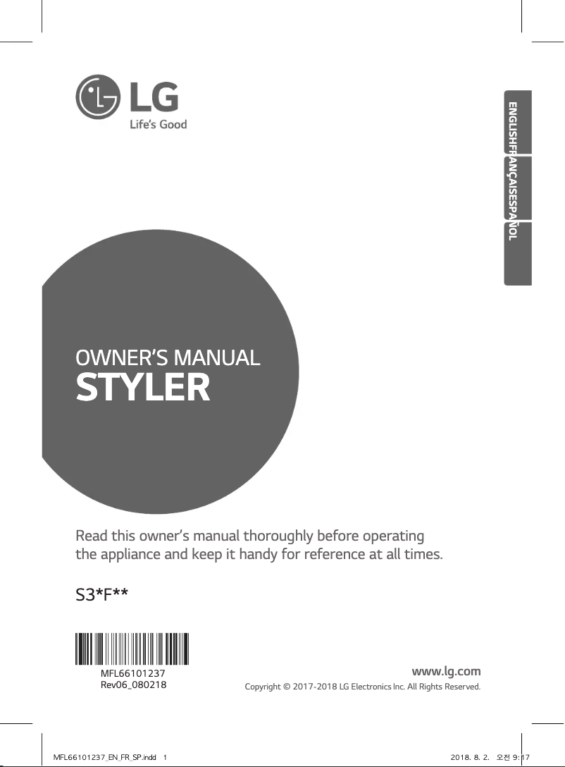 Page n°1 - Manuel utilisateur LG Styler S3WFBN