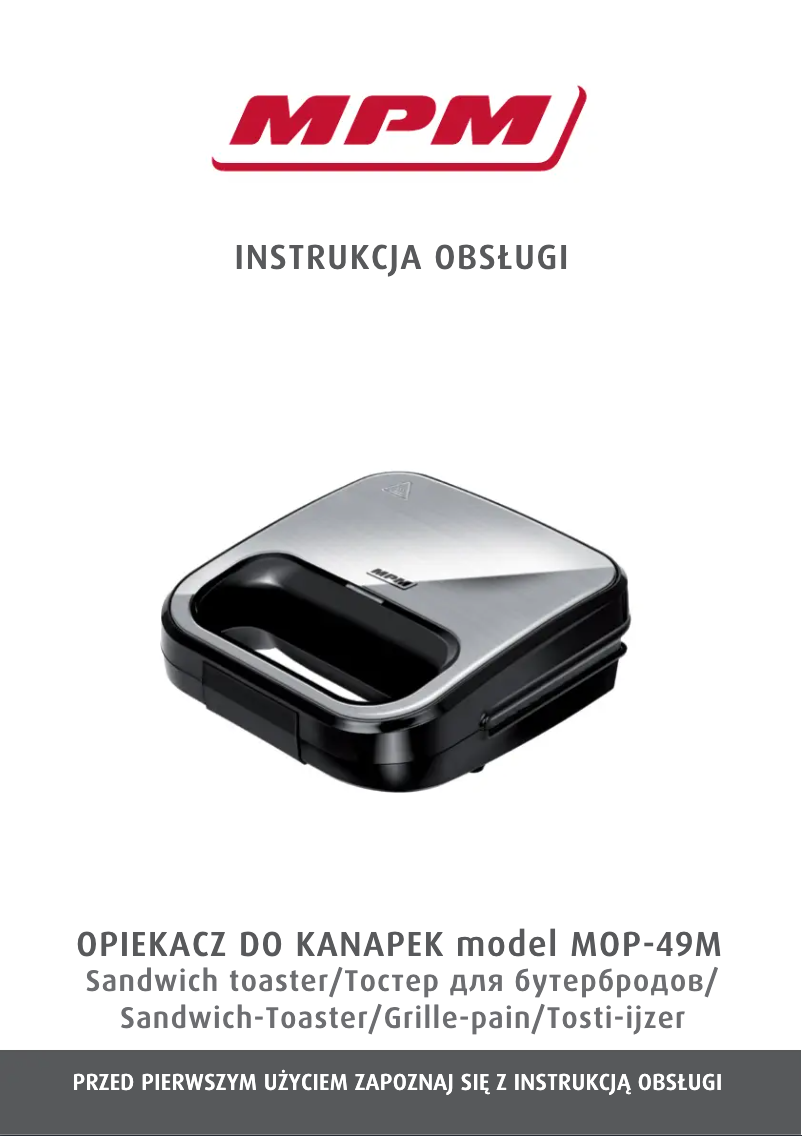 Image de la première page du manuel de l'appareil MOP-49M