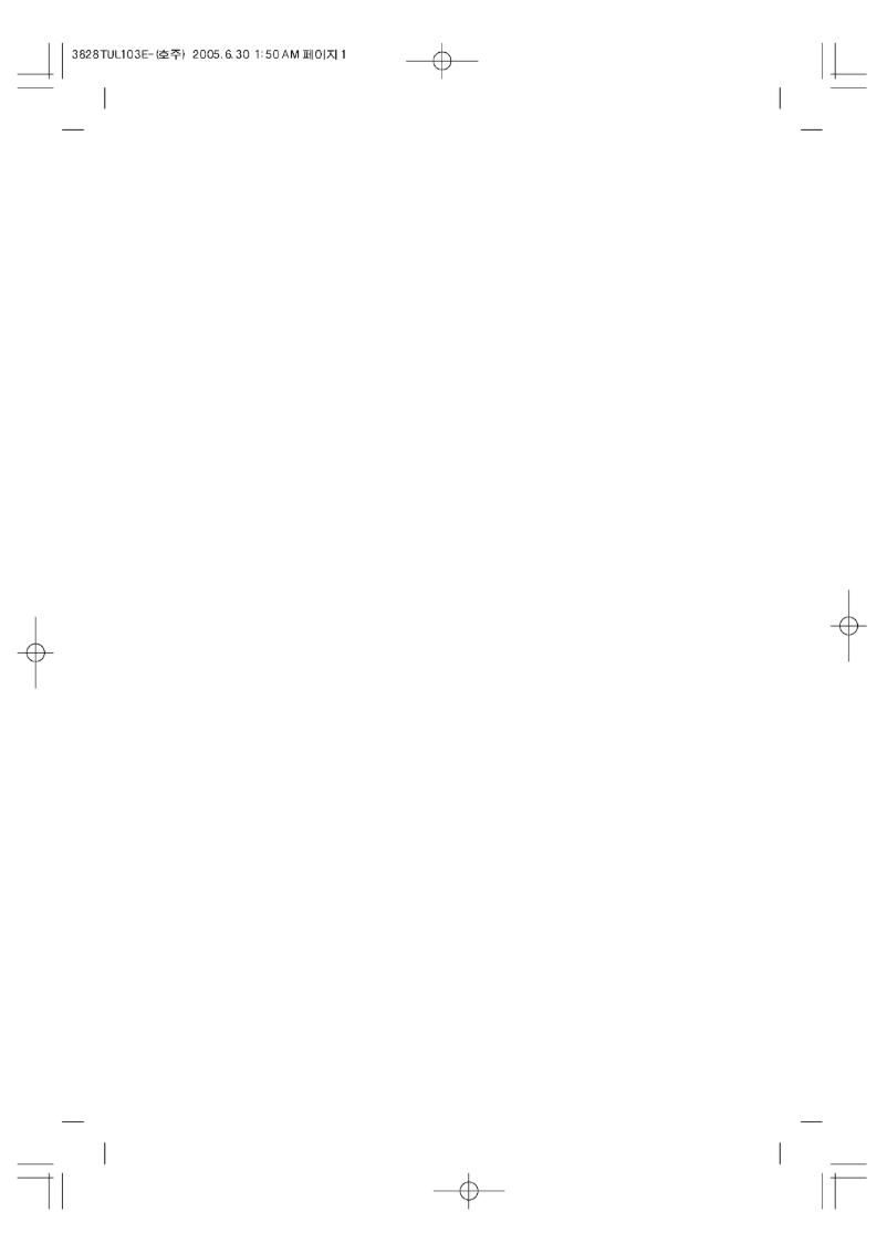 Image de la première page du manuel de l'appareil L3200TFK