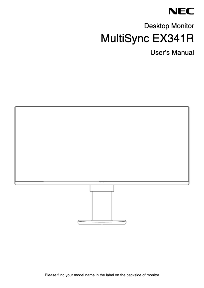 Image de la première page du manuel de l'appareil MultiSync EX341R-BK-SV