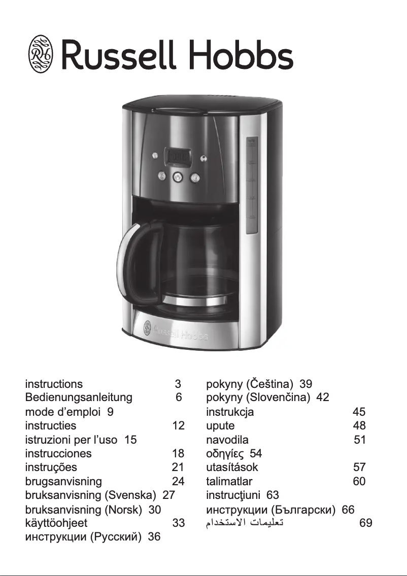 Page n°1 - Manuel utilisateur Russell Hobbs Luna Moonlight 23221-56