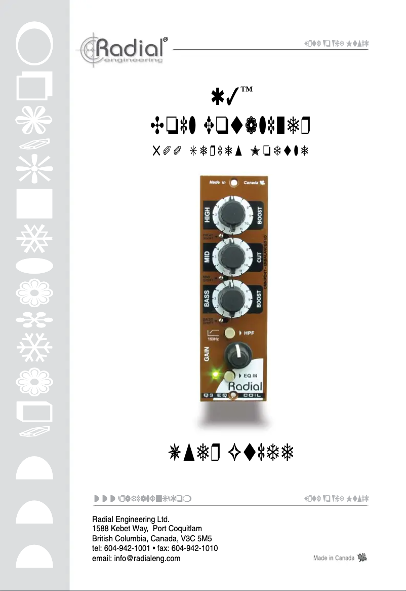 Page 1 de la notice Manuel utilisateur Radial Engineering Q3