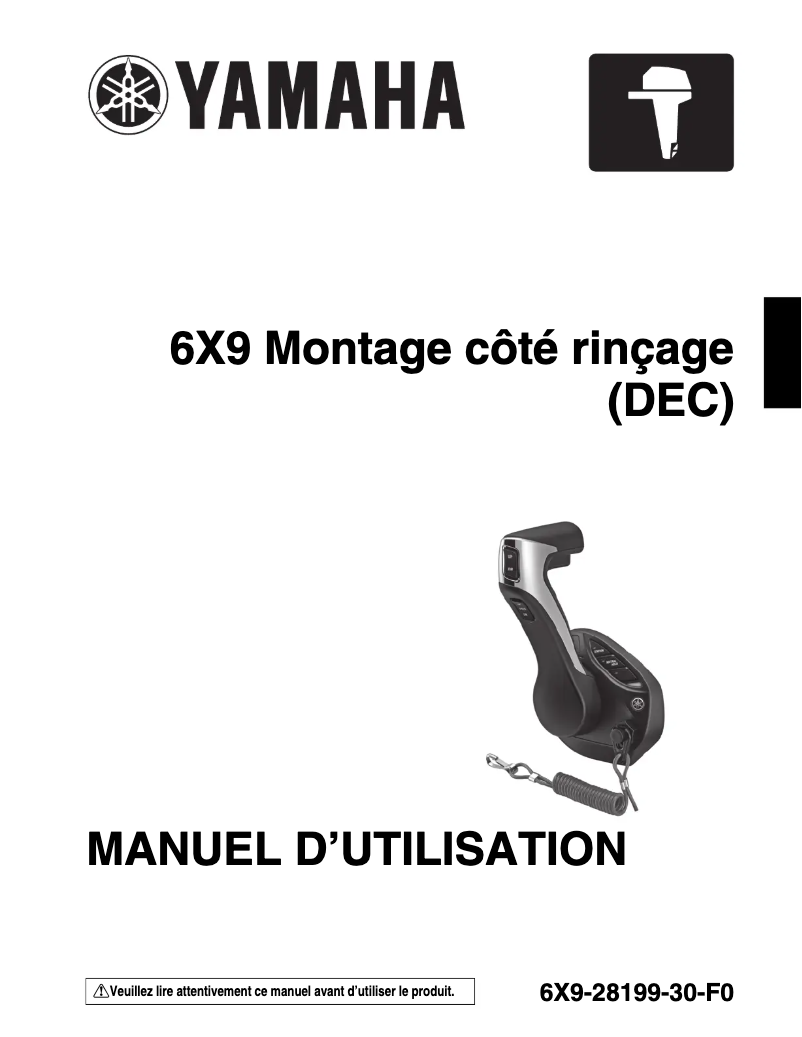 Image de la première page du manuel de l'appareil DEC Flush side mount (2021)