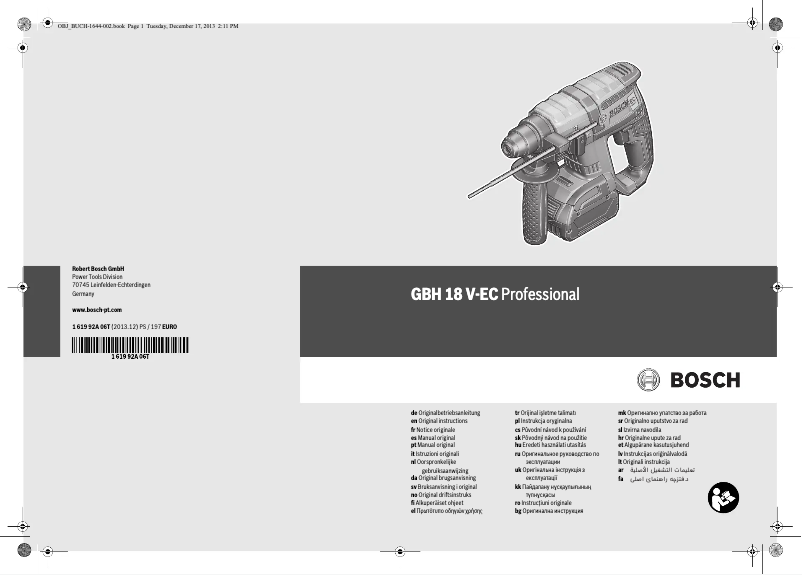Page 1 de la notice Manuel utilisateur Bosch GBH18V-EC