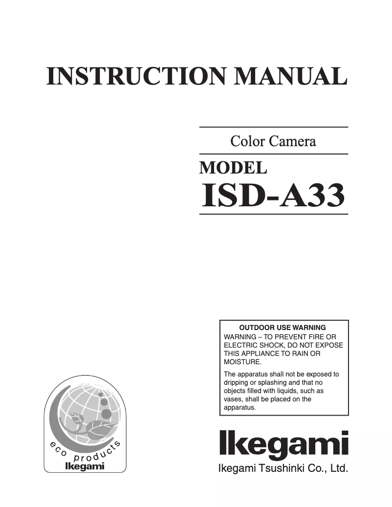 Image de la première page du manuel de l'appareil ISD-A33