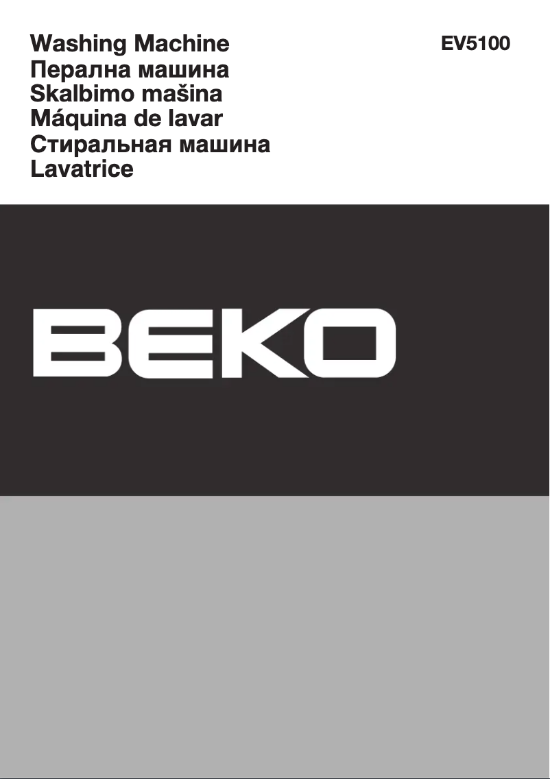 Page n°1 - Manuel utilisateur Beko EV5100