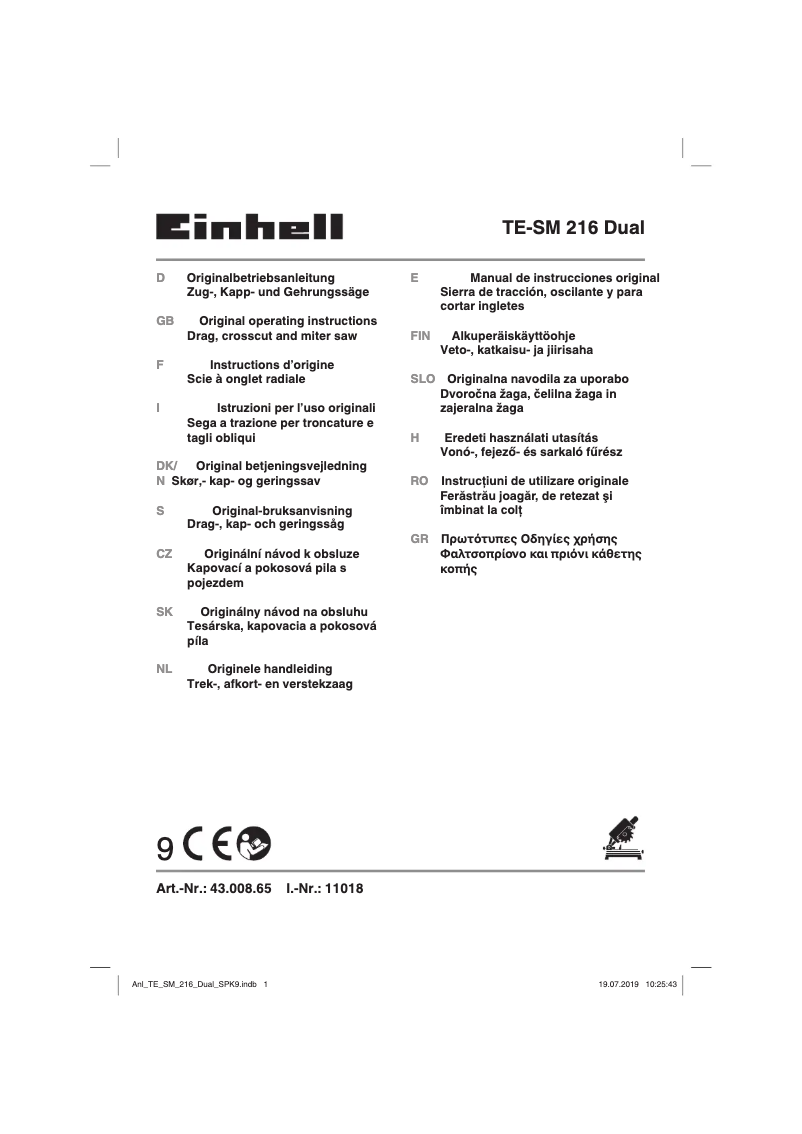 Image de la première page du manuel de l'appareil TC-MS 216