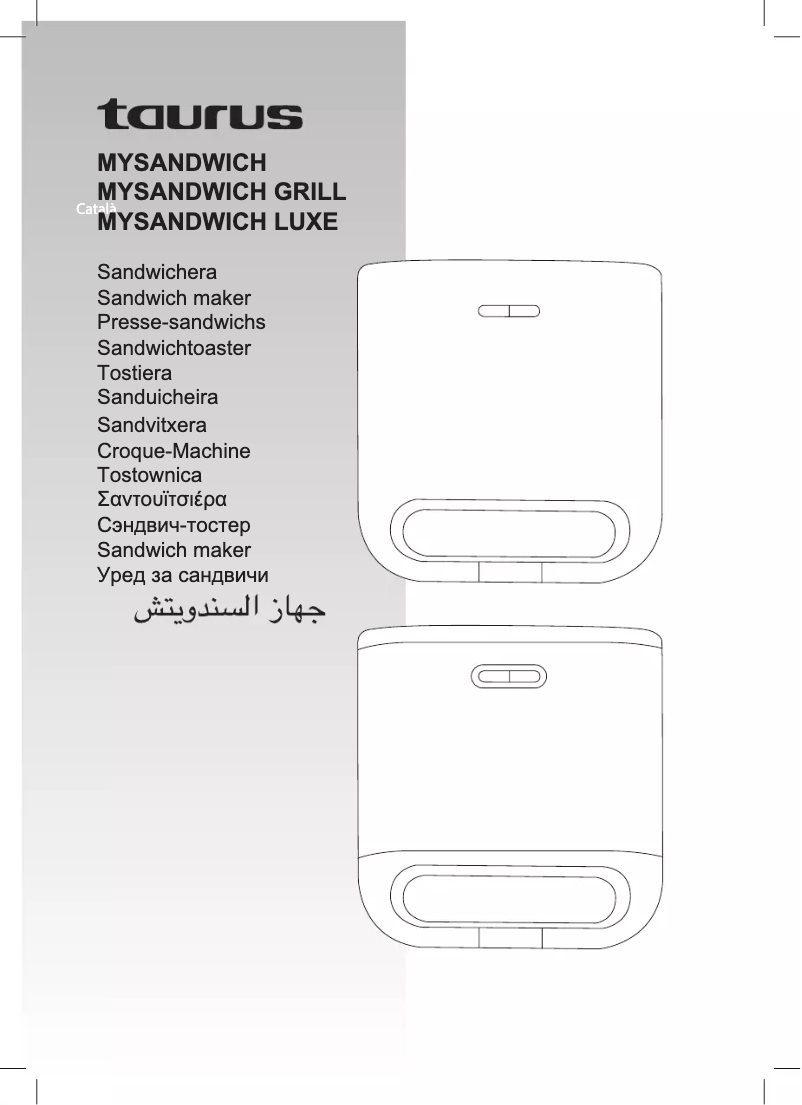 Image de la première page du manuel de l'appareil MySandwich Luxe