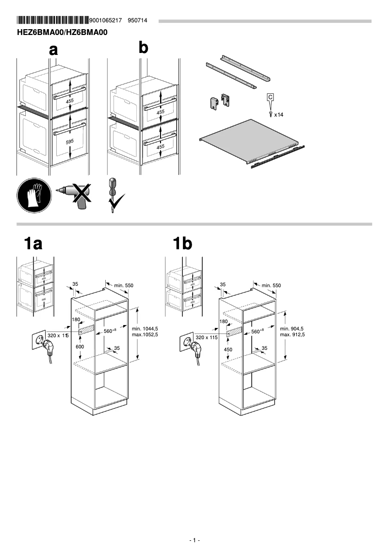 Image de la première page du manuel de l'appareil HZ6BMA00