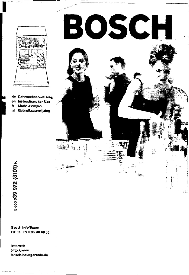 Image de la première page du manuel de l'appareil SGS4309