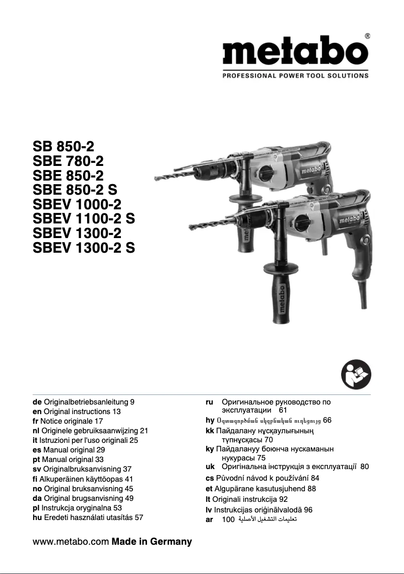 Imagen de la primera página del manual del dispositivo SB 850-2