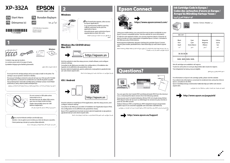 Image de la première page du manuel de l'appareil Expression Home XP-332