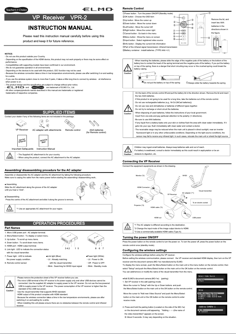 Page 1 de la notice Manuel utilisateur Elmo VPR-2