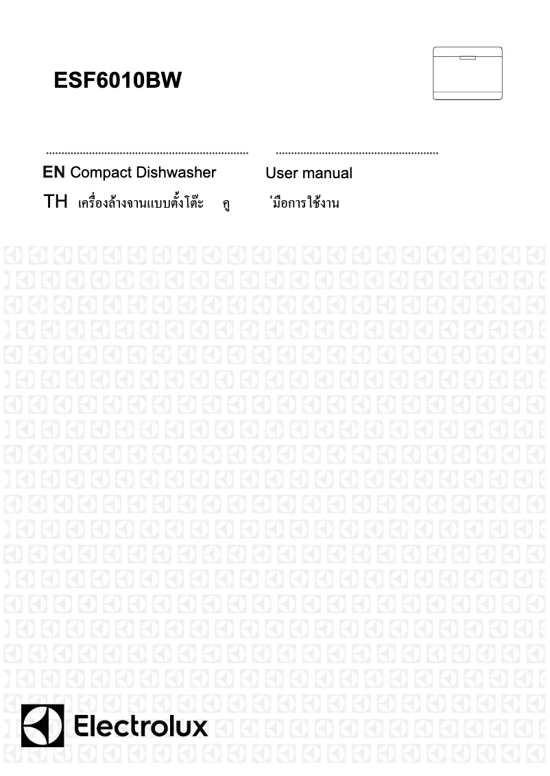 Page n°1 - Manuel utilisateur Electrolux ESF6010BW