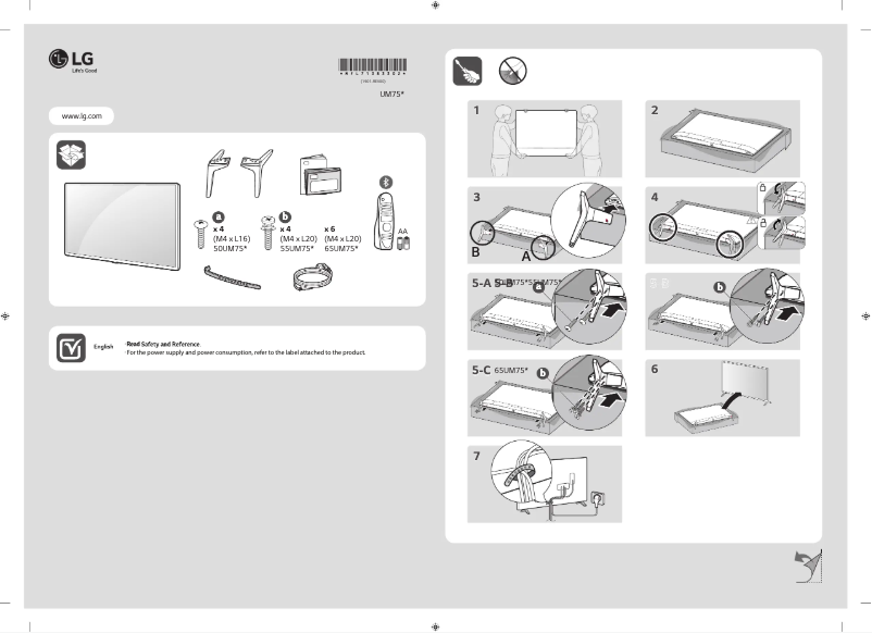 Página 1 del manual Manual de usuario LG 50UM7500PPA