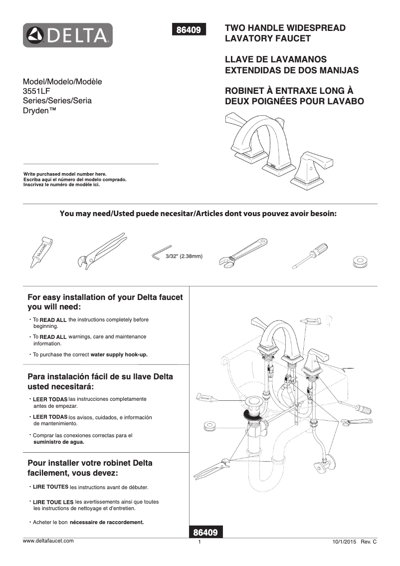 Image de la première page du manuel de l'appareil 3551LF