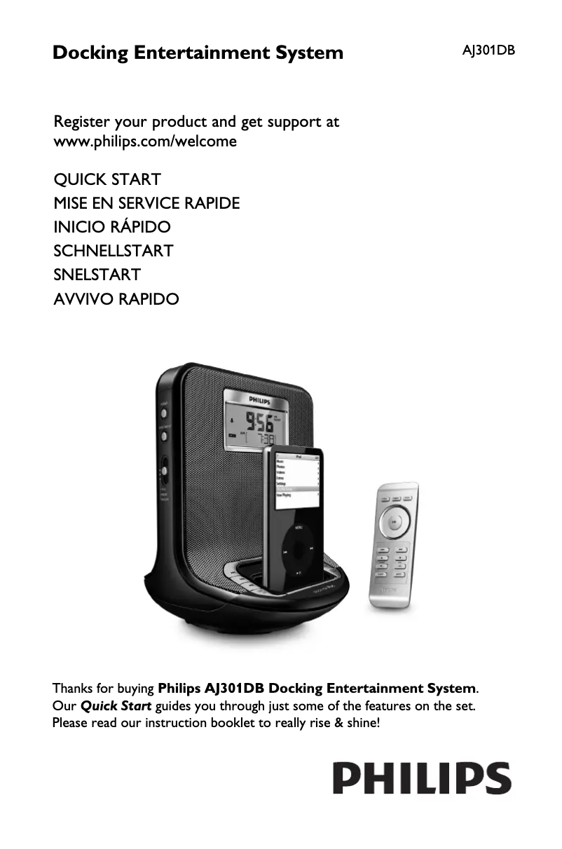 Page n°1 - Guide de démarrage rapide Philips AJ301DB