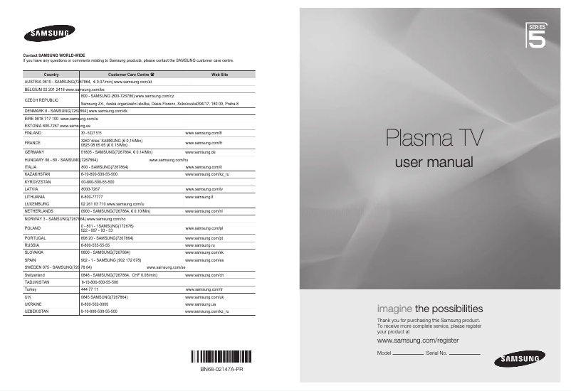 Image de la première page du manuel de l'appareil PS50B579T6S