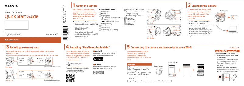 Image de la première page du manuel de l'appareil Cybershot DSC-QX10
