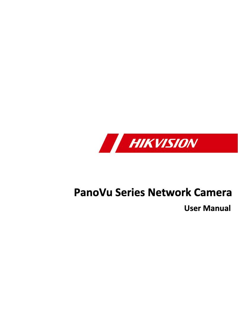Page 1 de la notice Manuel utilisateur Hikvision DS-2DP1636ZIX-D