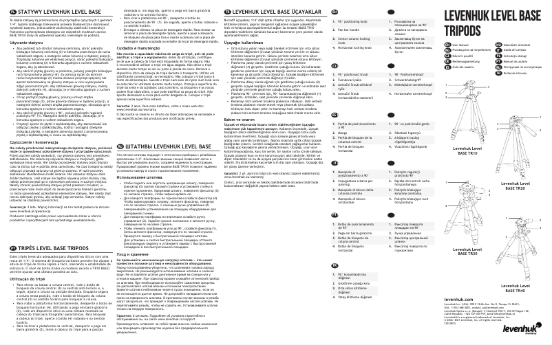 Page n°1 - Manuel utilisateur Levenhuk TR10