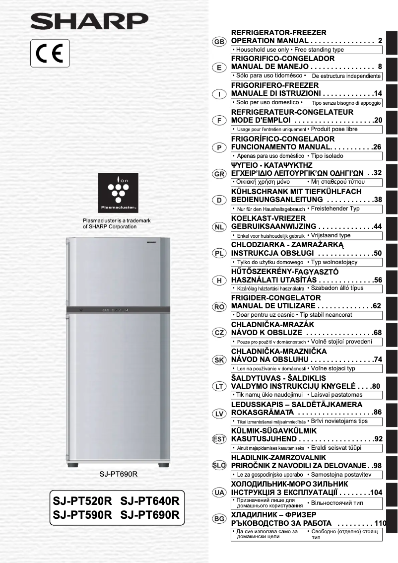 Página 1 del manual Manual de usuario Sharp SJ-PT640RS