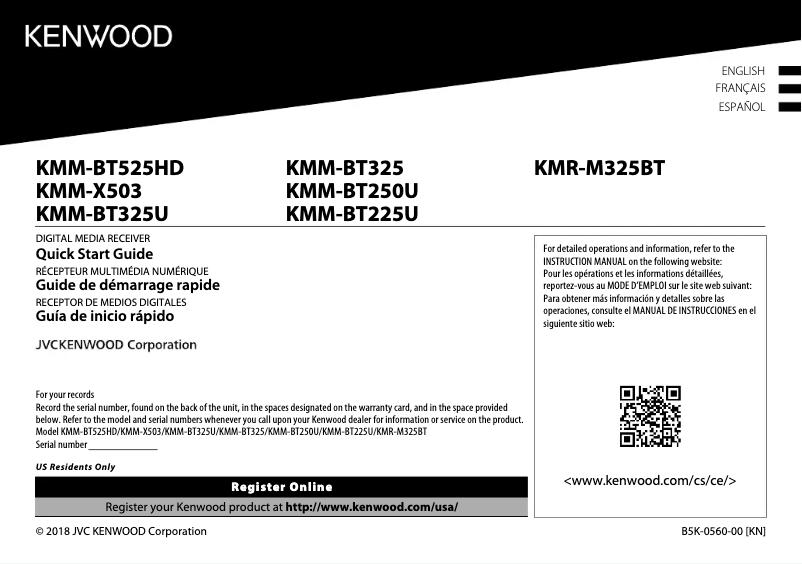 Image de la première page du manuel de l'appareil KMM-BT525HD