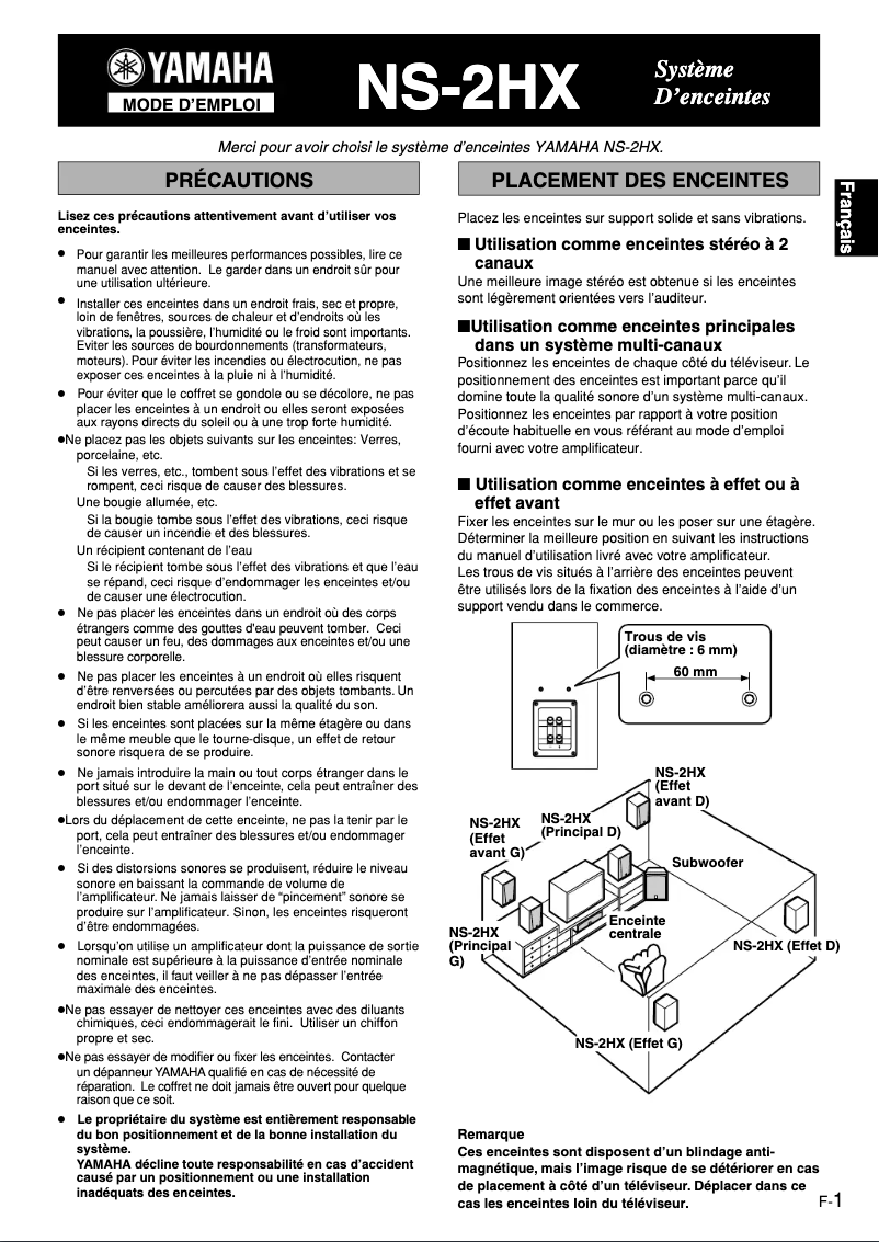 First page image of the manual for NS-2HX