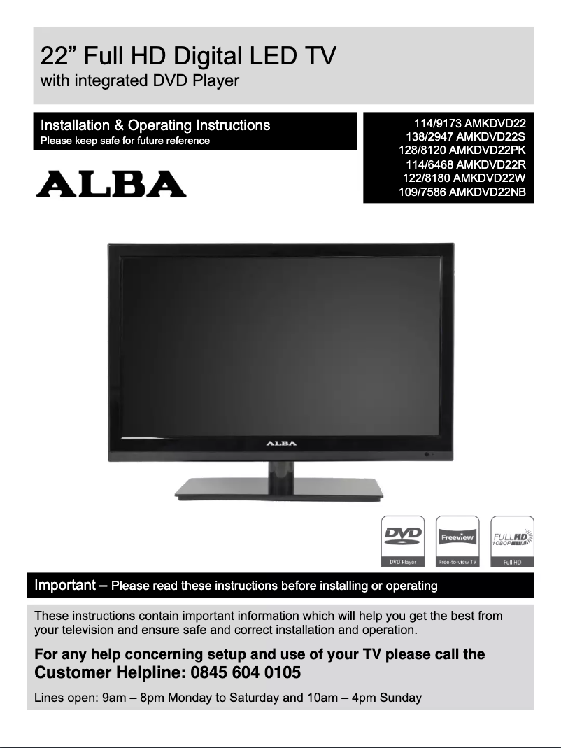 Page 1 de la notice Manuel utilisateur Alba AMKDVD22R