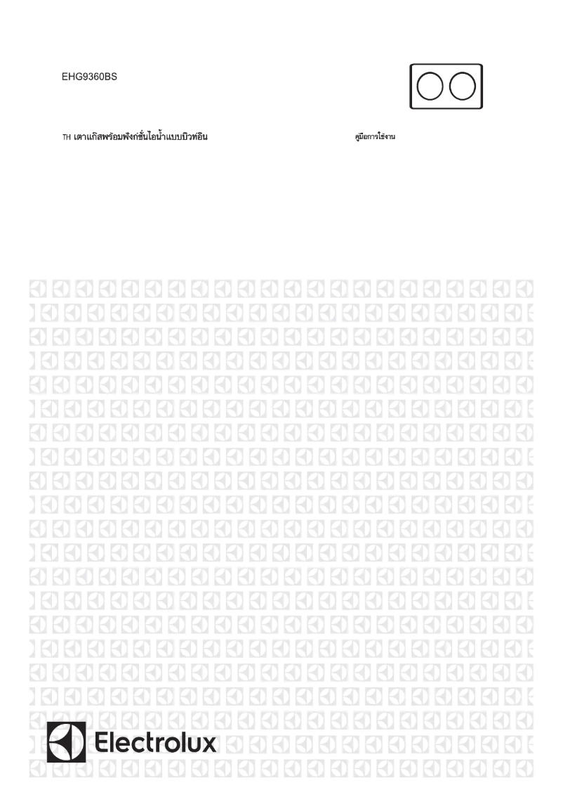 Page 1 de la notice Manuel utilisateur Electrolux EHG9360BS