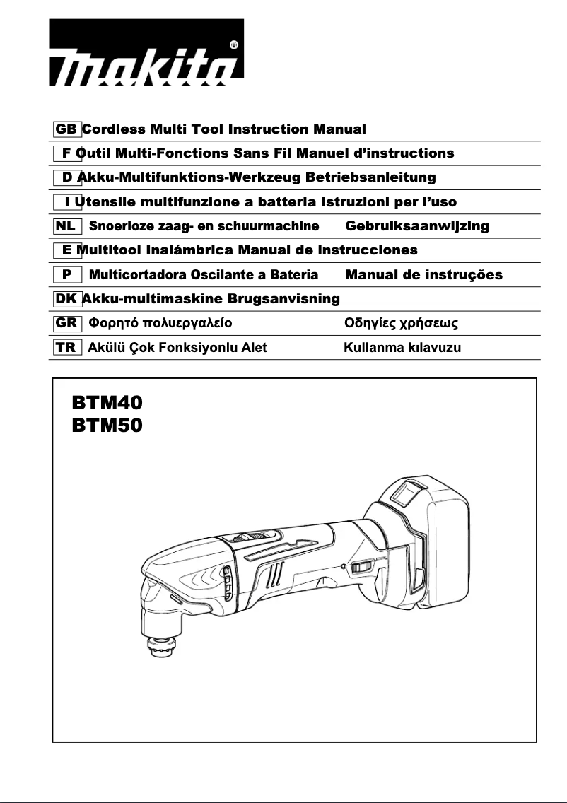 Page 1 de la notice Manuel utilisateur Makita BTM40Z