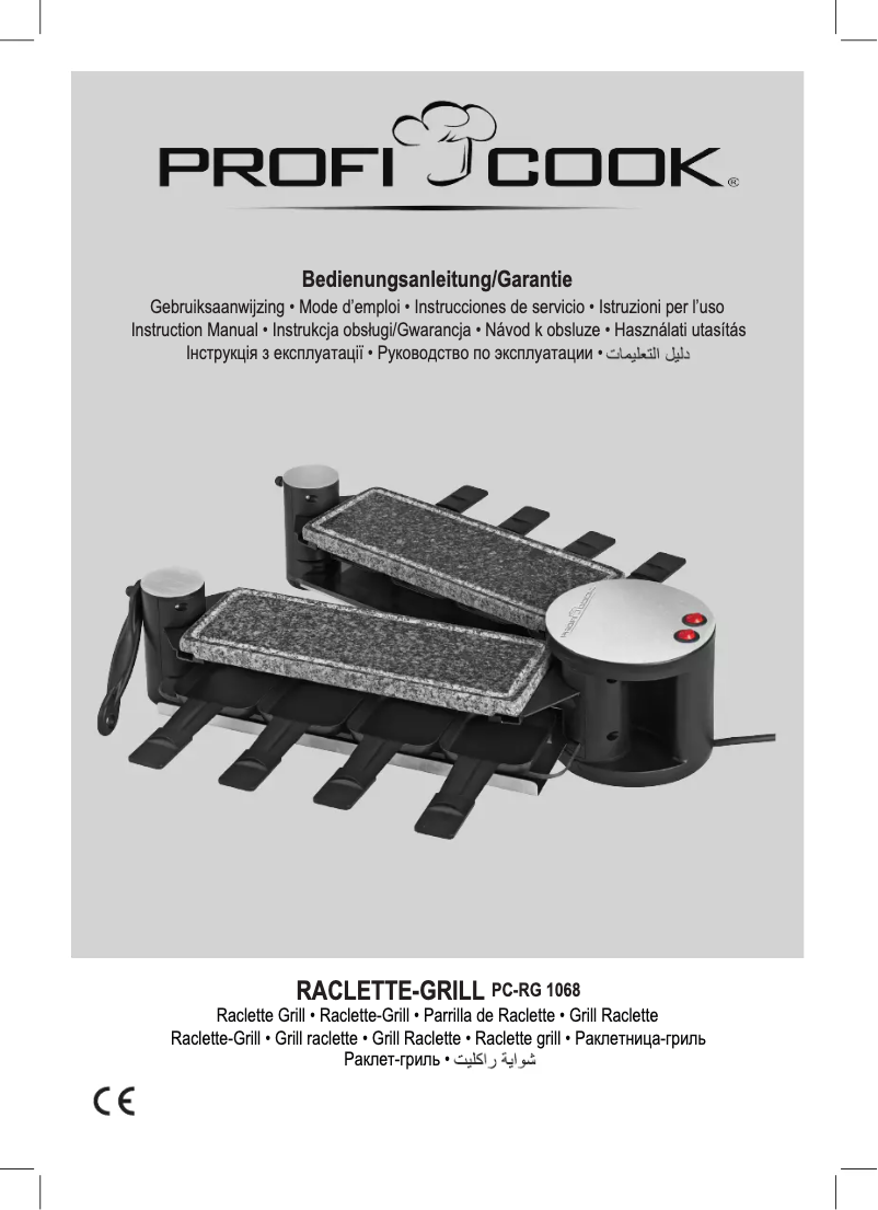 Página 1 del manual Manual de usuario ProfiCook PC-RG 1068