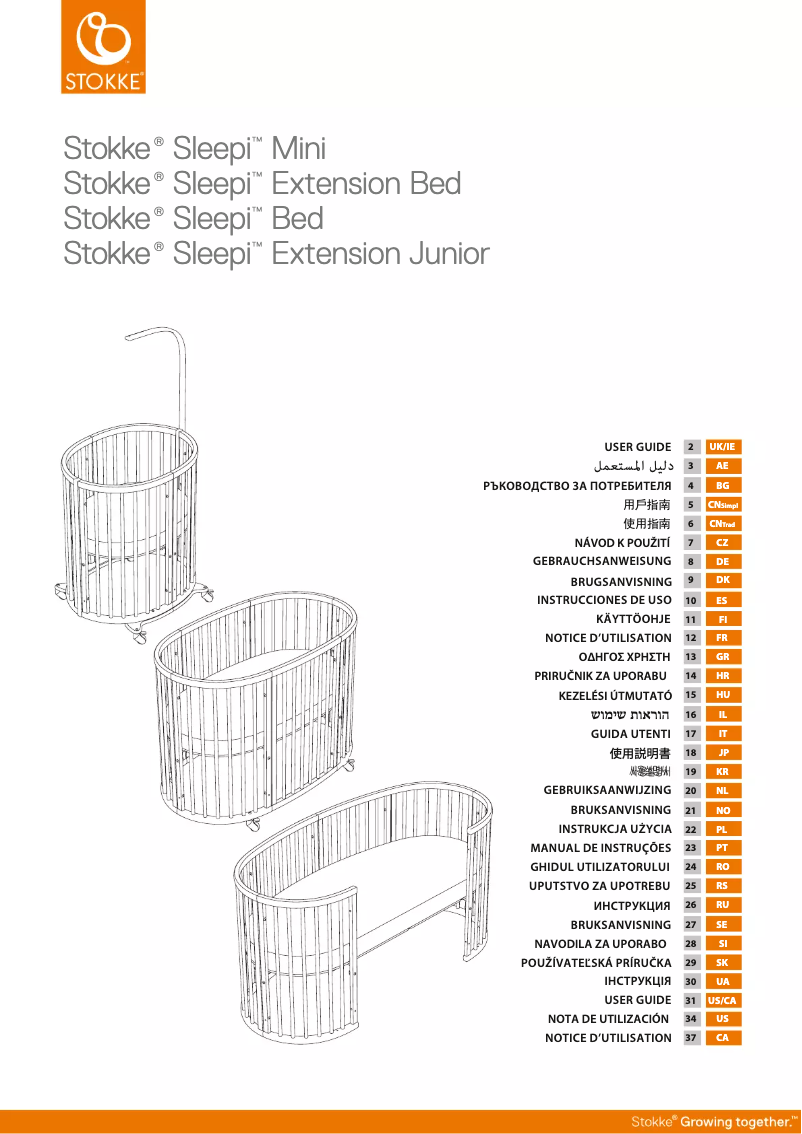 Page 1 de la notice Manuel utilisateur Stokke Sleepi Extension Bed