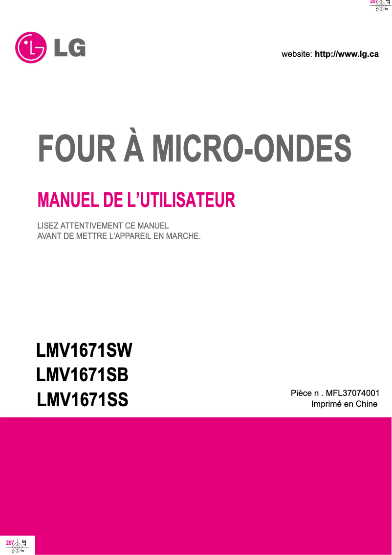 Page n°1 - Manuel utilisateur LG MV-1645AGTL