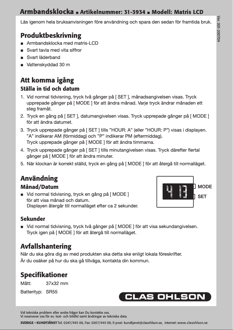 Page 1 de la notice Manuel utilisateur Prologue Matris LCD