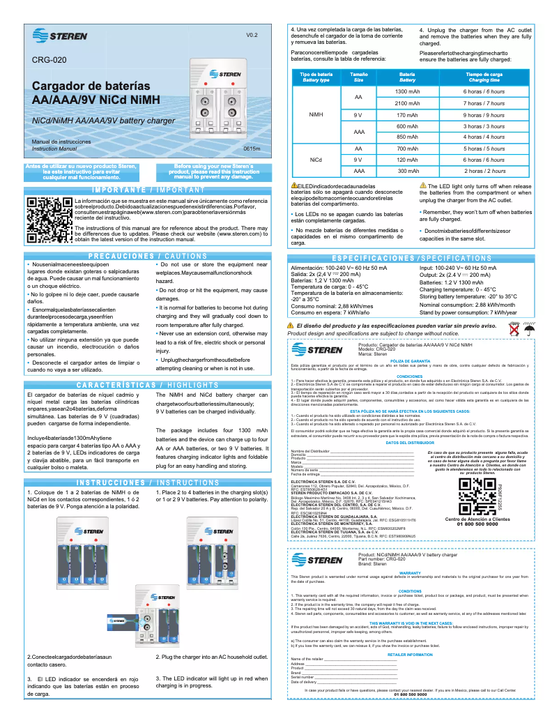 Page 1 de la notice Manuel utilisateur Steren CRG-020