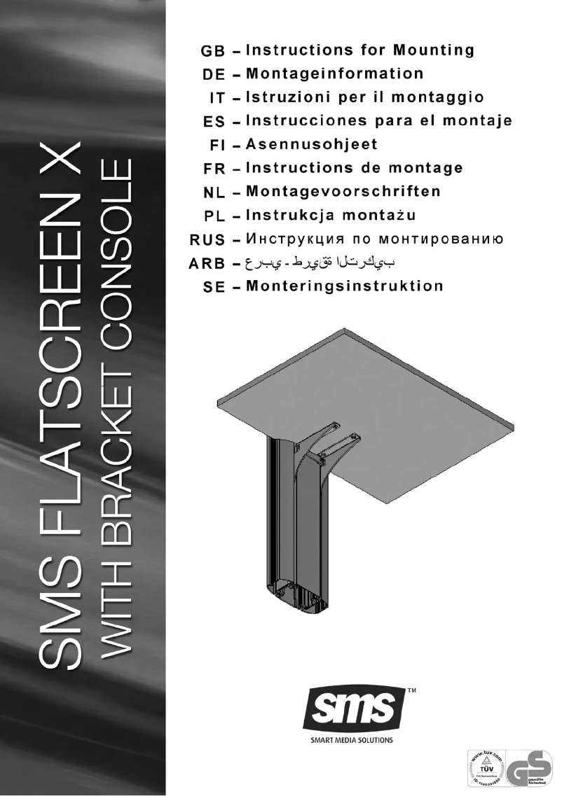 Image de la première page du manuel de l'appareil PD300007-P1