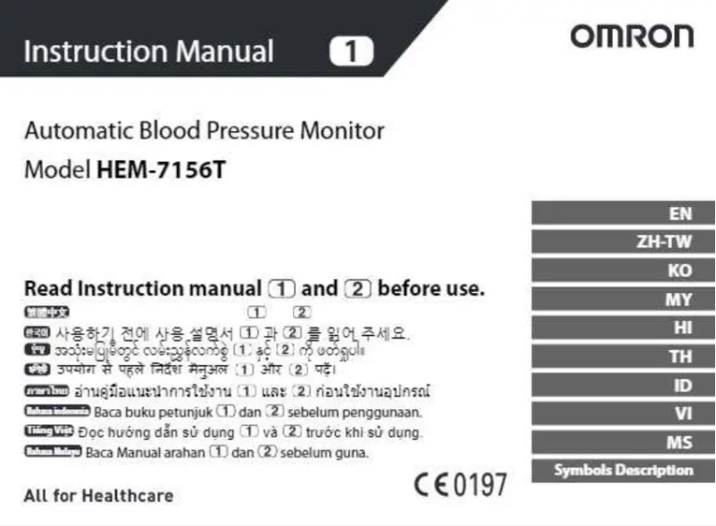 Página 1 del manual Manual de usuario Omron HEM-7156T
