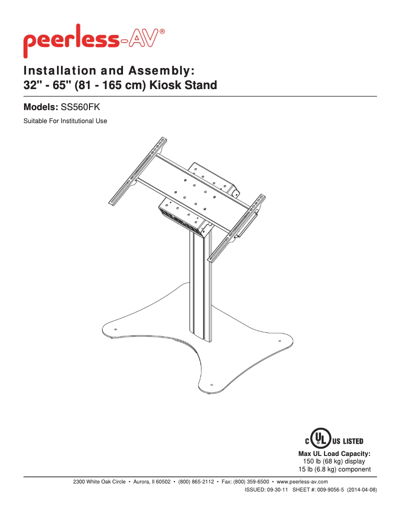 Page 1 de la notice Manuel utilisateur Peerless-AV SS560FK